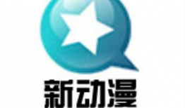 新动漫频道,引领潮流的视觉盛宴