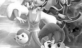 功夫动漫,传承中华武术，演绎东方传奇