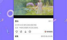 在线国产小视频,捕捉生活瞬间，展现时代风采